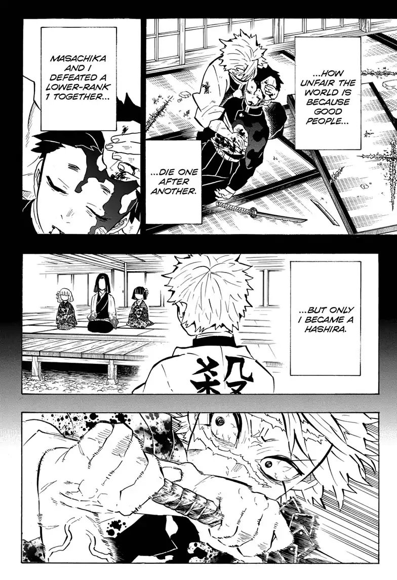 Demon Slayer, chapter 168