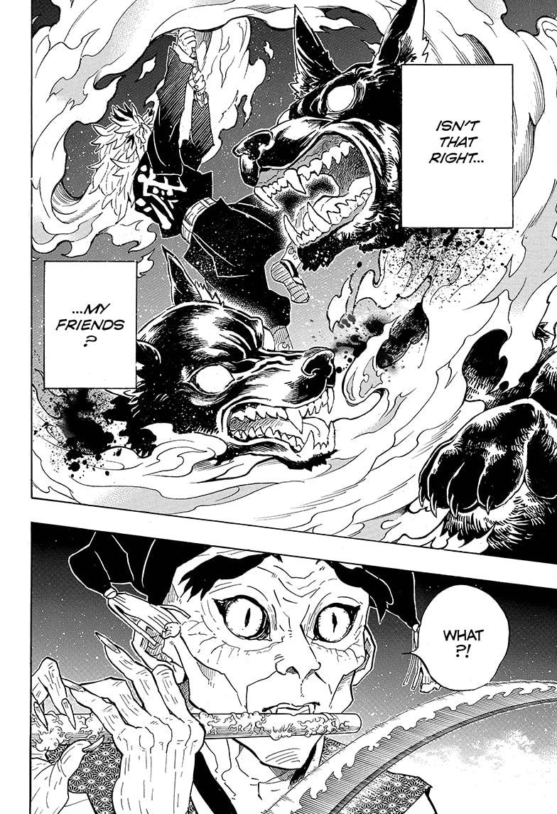 Demon Slayer, chapter 205.5