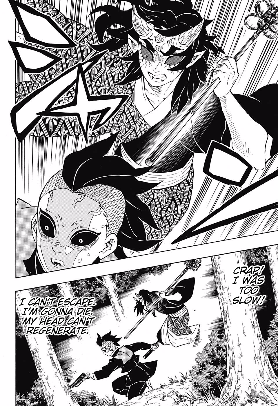 Demon Slayer, chapter 114