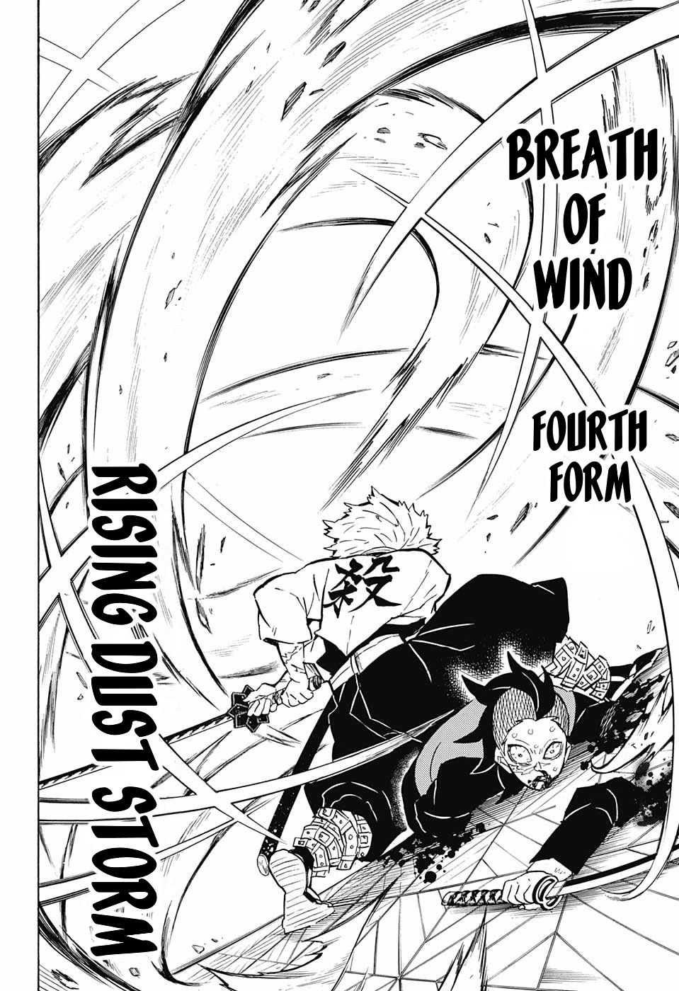 Demon Slayer, chapter 166