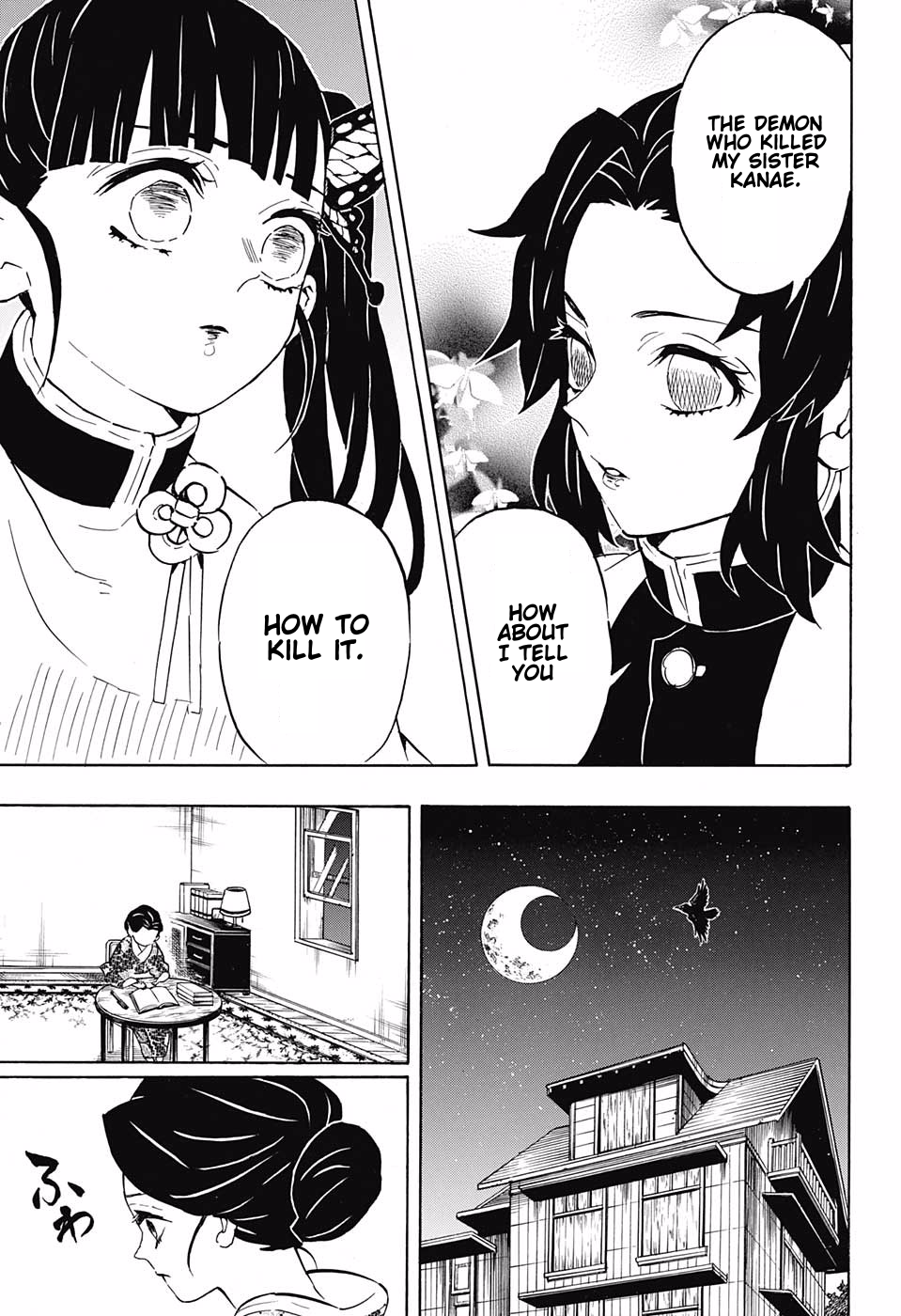 Demon Slayer, chapter 131