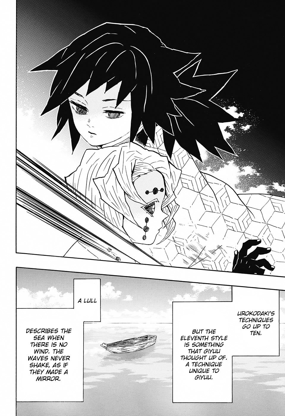 Demon Slayer, chapter 42