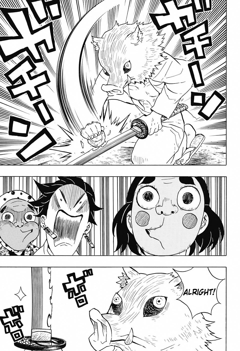 Demon Slayer, chapter 51