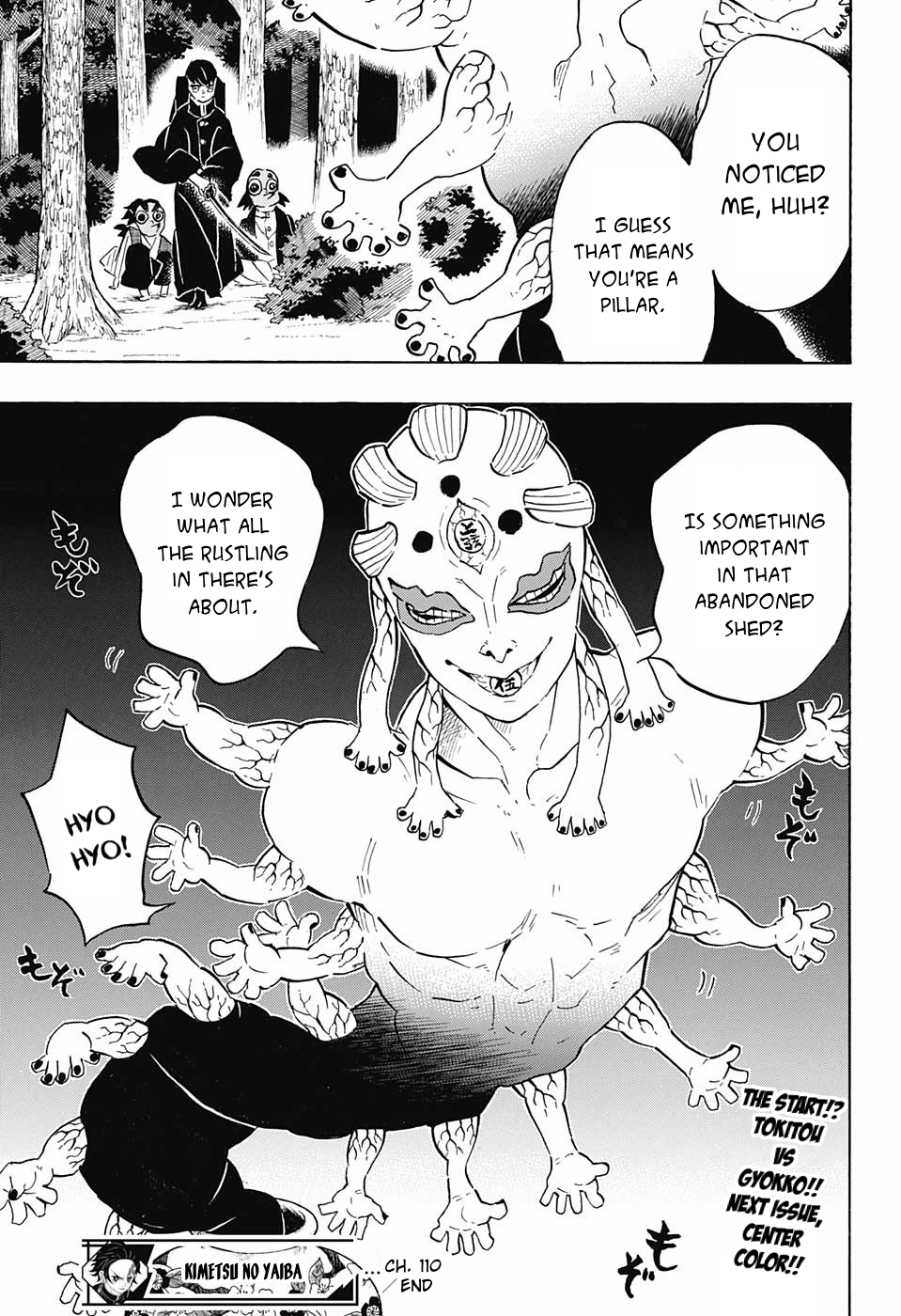 Demon Slayer, chapter 110