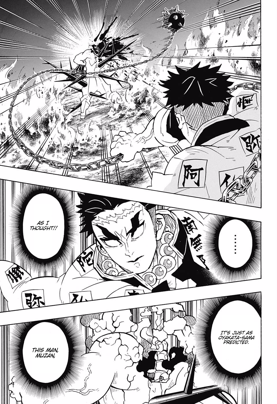 Demon Slayer, chapter 139