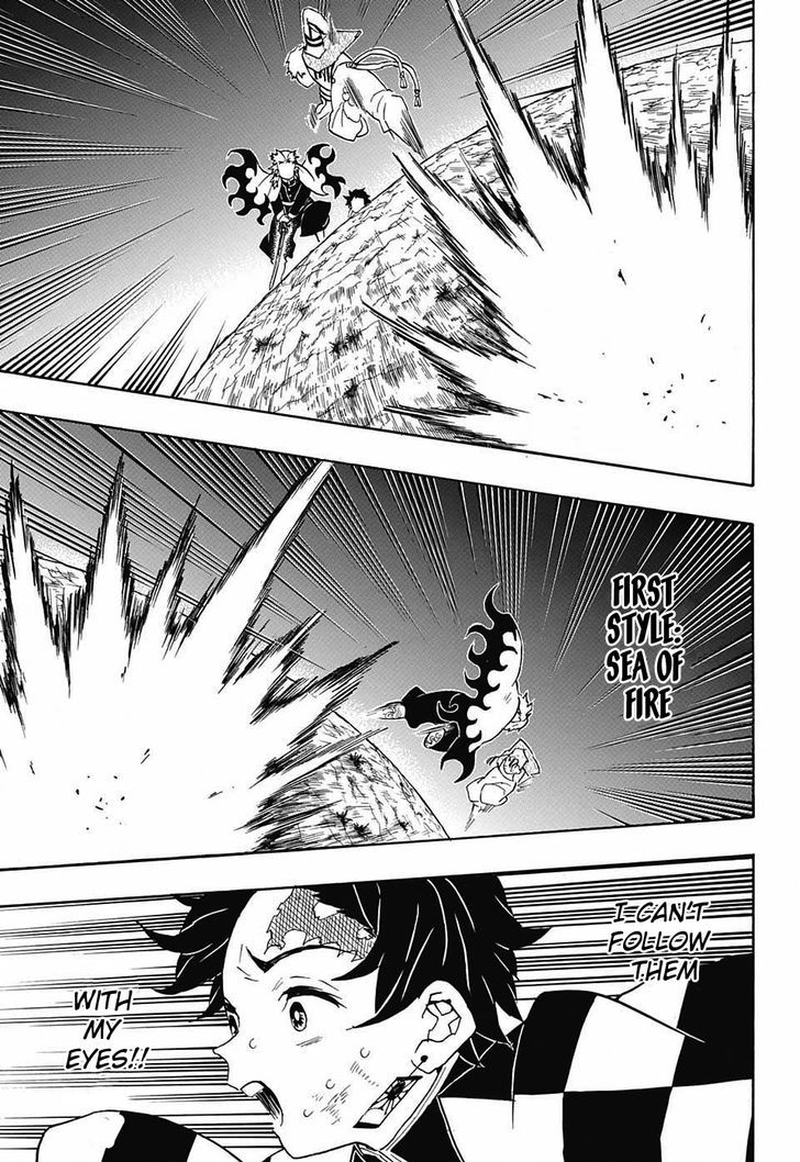 Demon Slayer, chapter 63