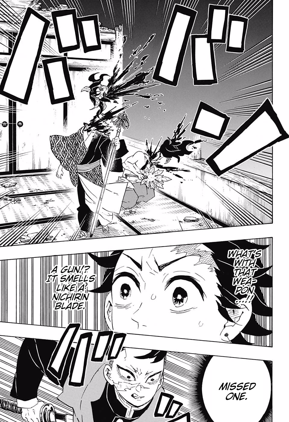 Demon Slayer, chapter 107