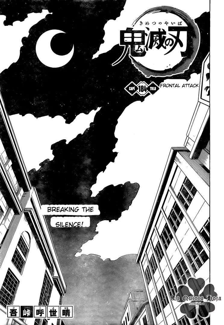 Demon Slayer, chapter 184