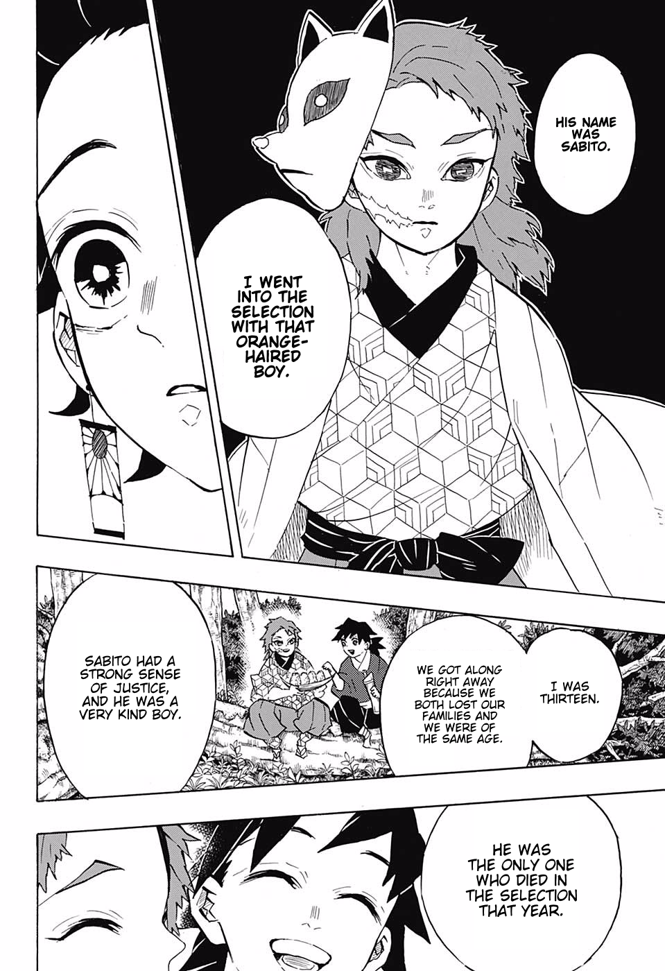 Demon Slayer, chapter 130