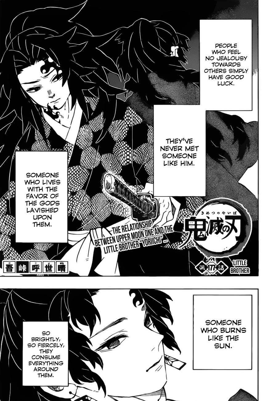 Demon Slayer, chapter 177