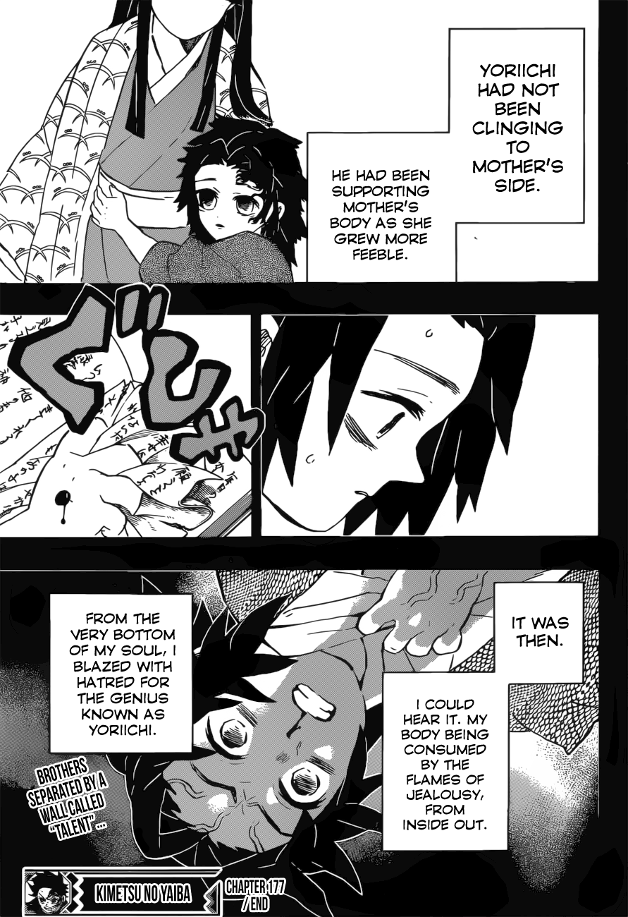 Demon Slayer, chapter 177