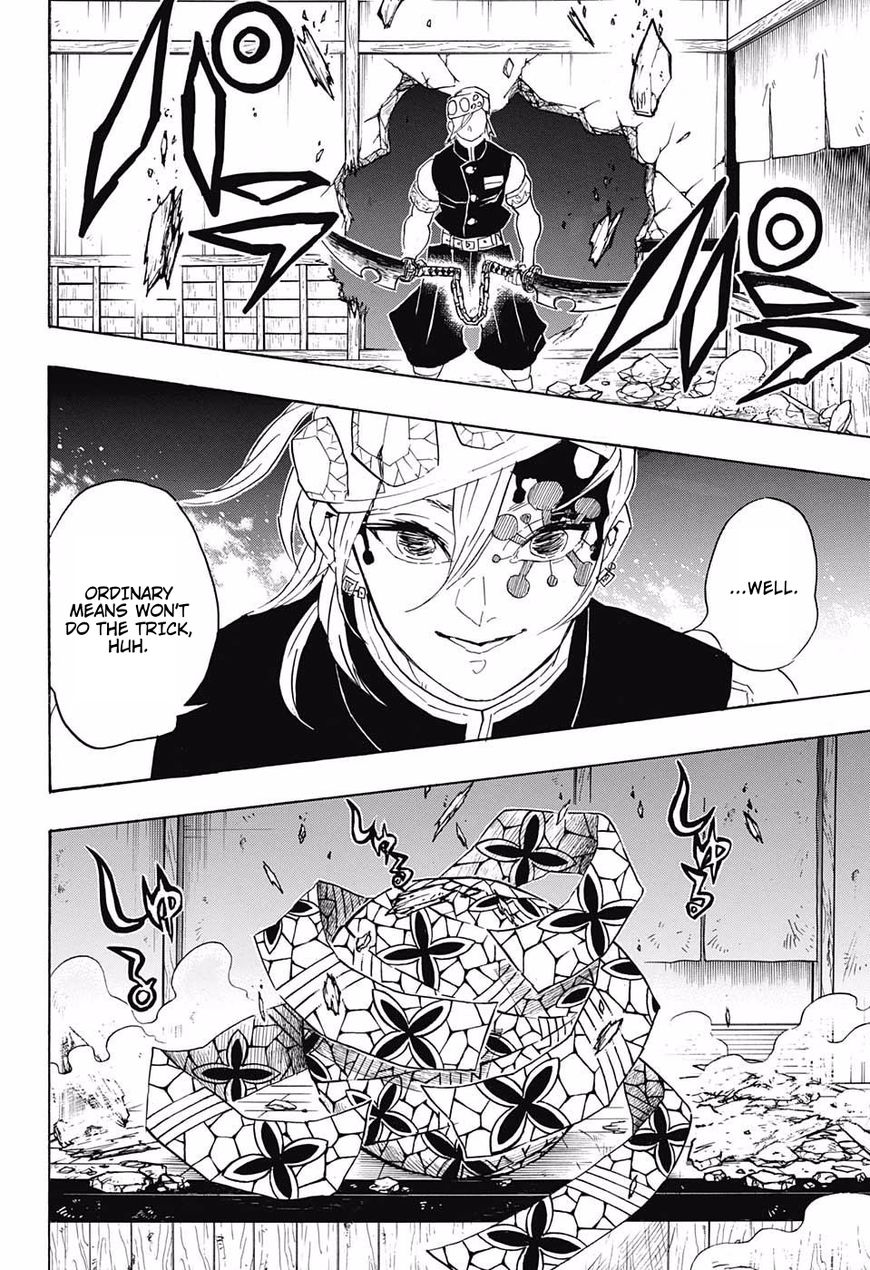 Demon Slayer, chapter 86