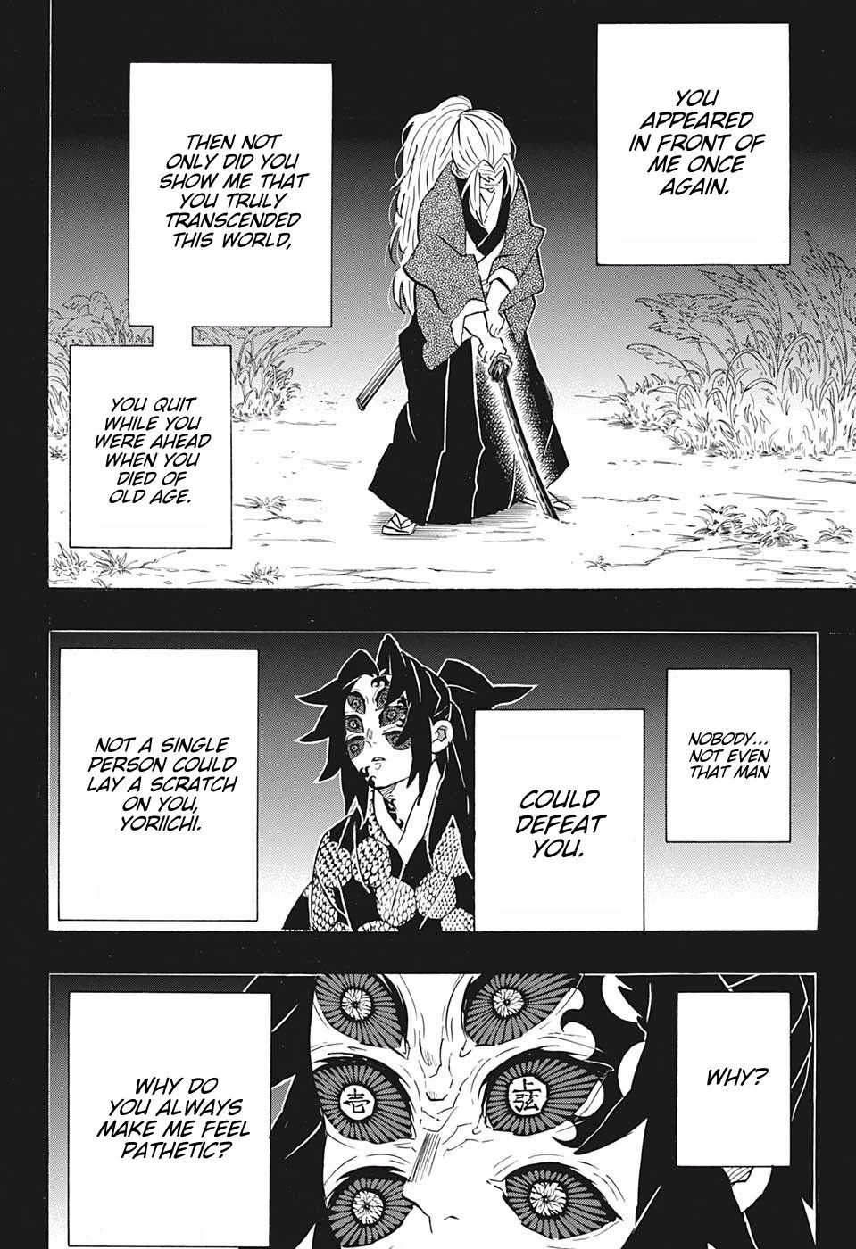 Demon Slayer, chapter 178