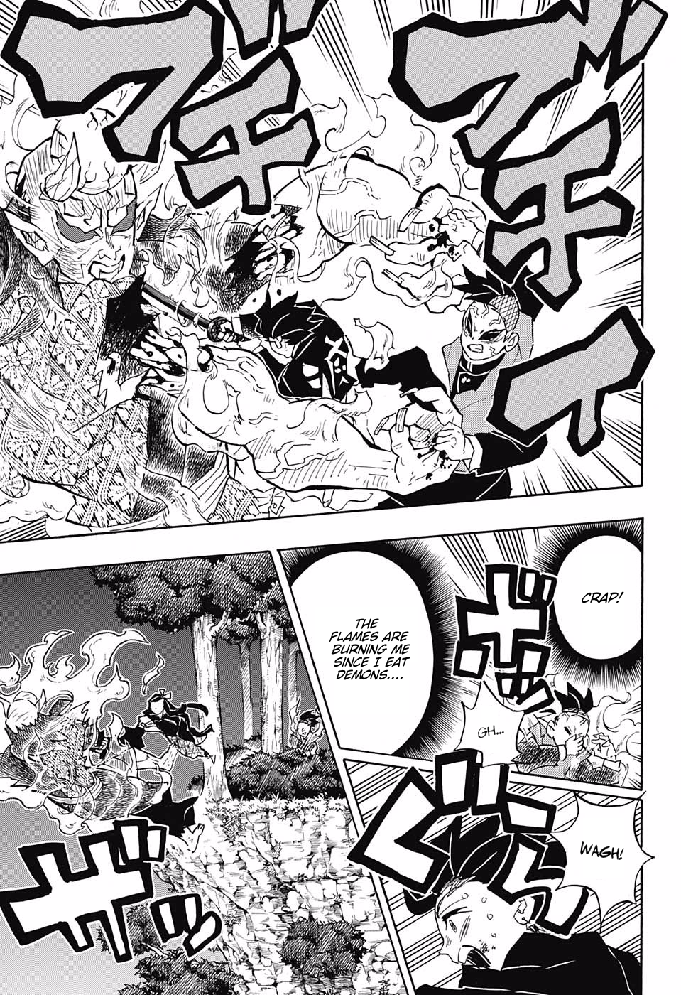 Demon Slayer, chapter 125