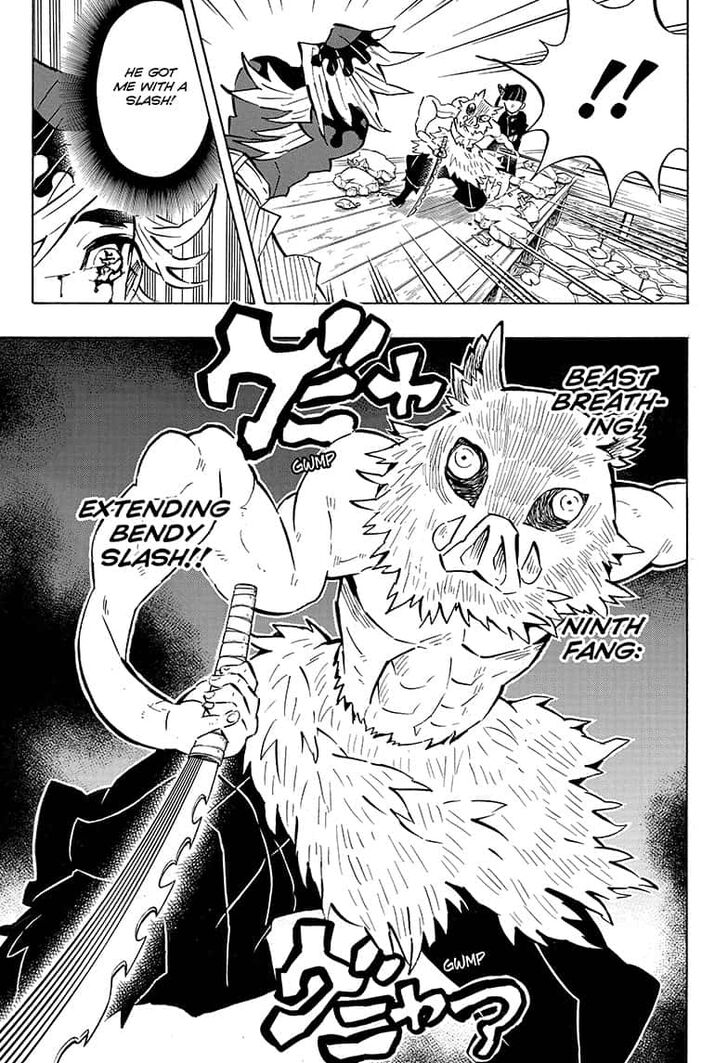 Demon Slayer, chapter 159