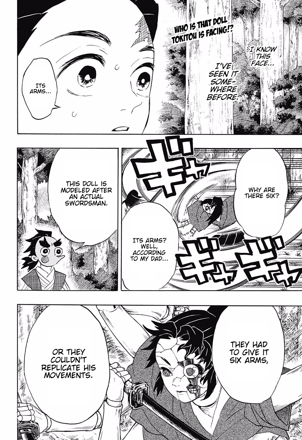 Demon Slayer, chapter 103