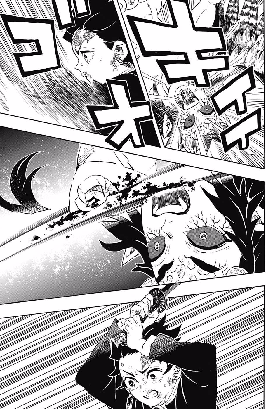 Demon Slayer, chapter 108