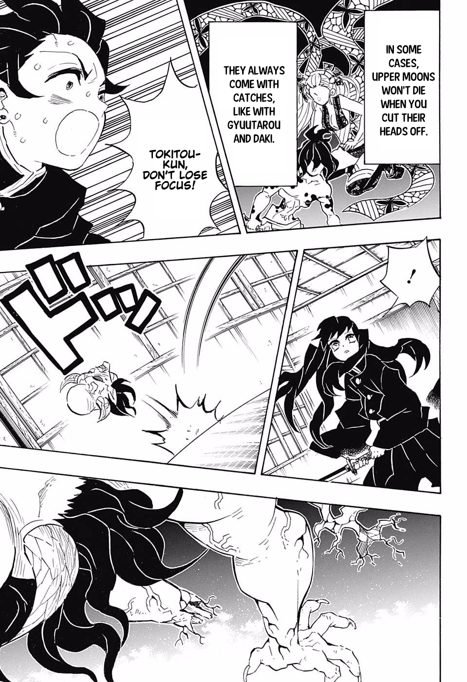 Demon Slayer, chapter 106