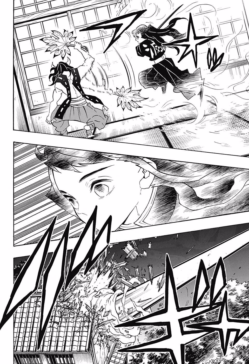 Demon Slayer, chapter 106