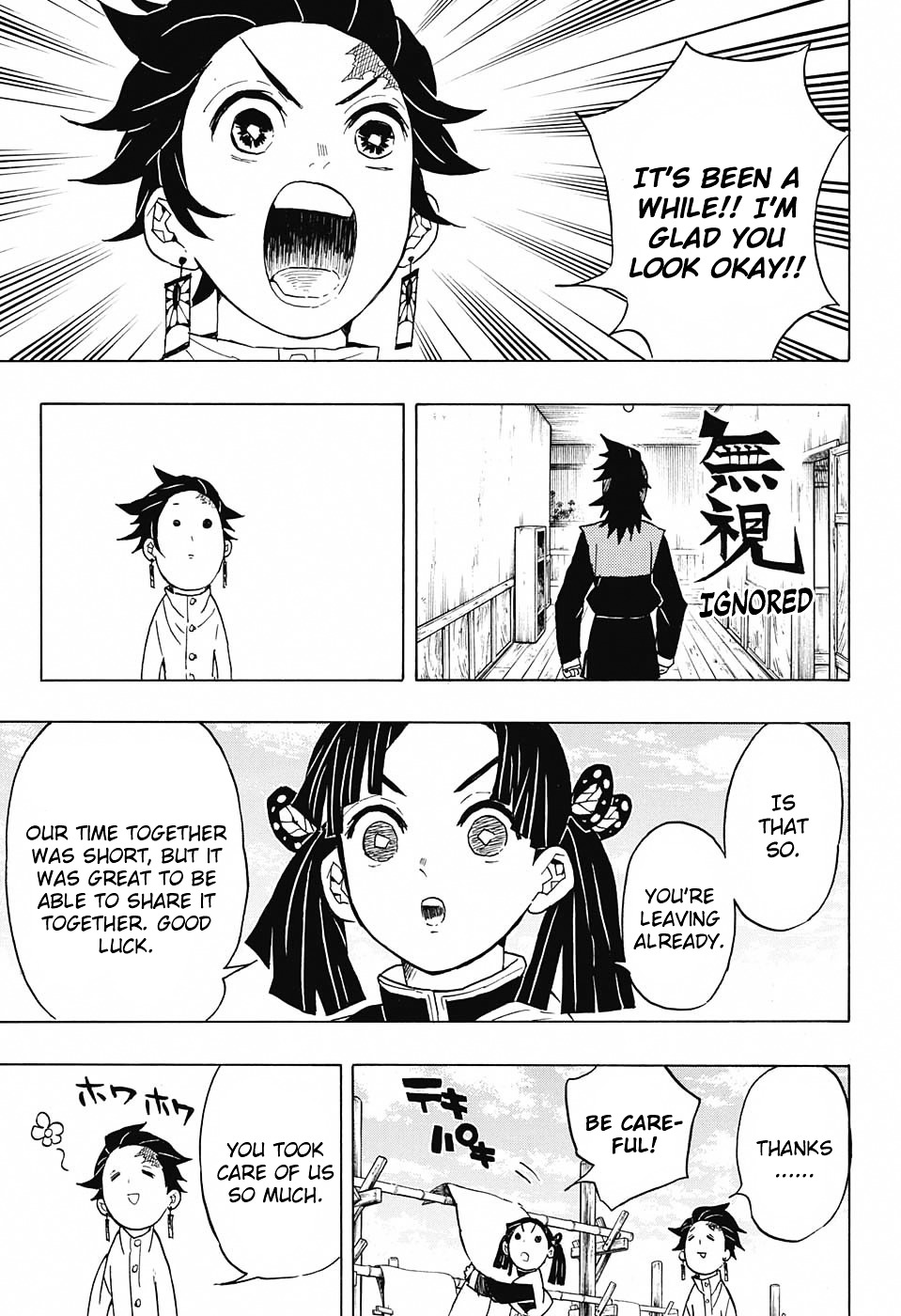 Demon Slayer, chapter 53