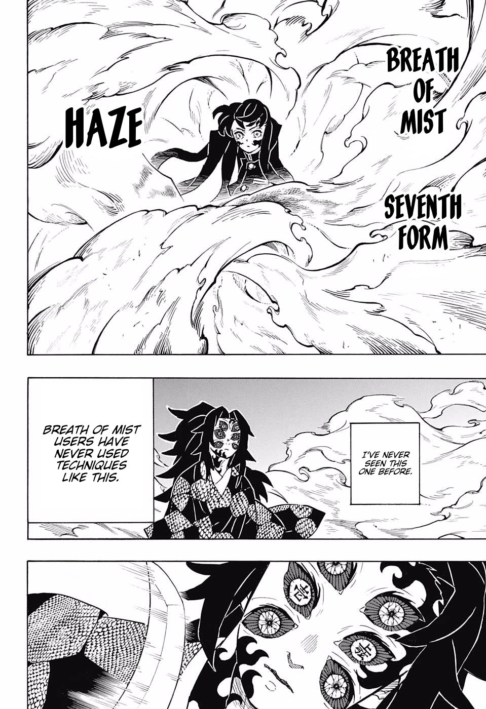 Demon Slayer, chapter 165