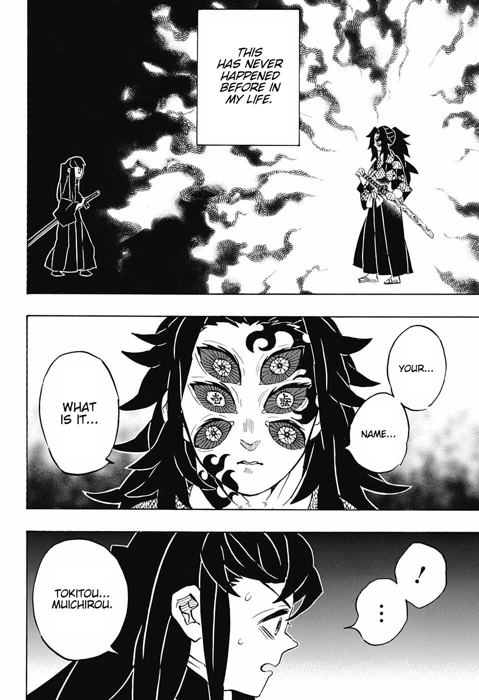 Demon Slayer, chapter 165