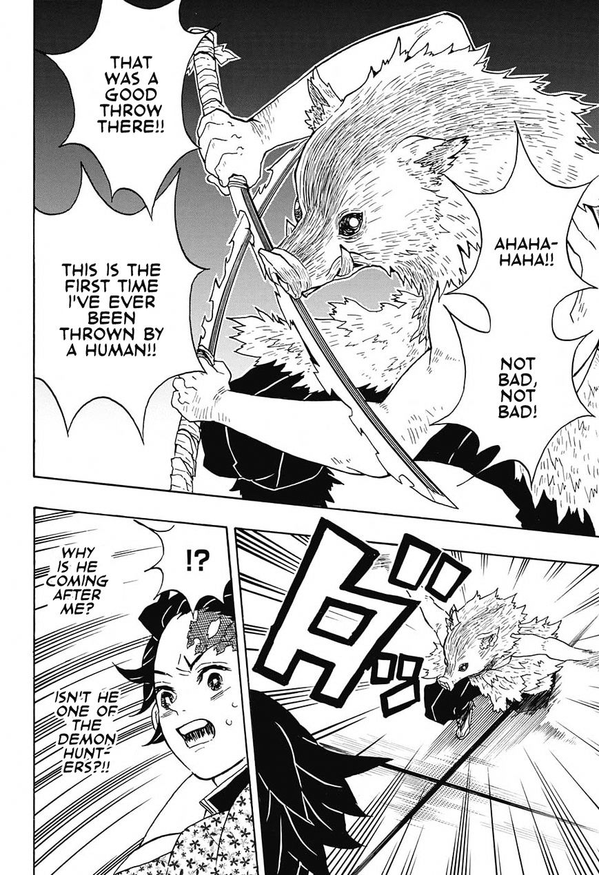 Demon Slayer, chapter 22