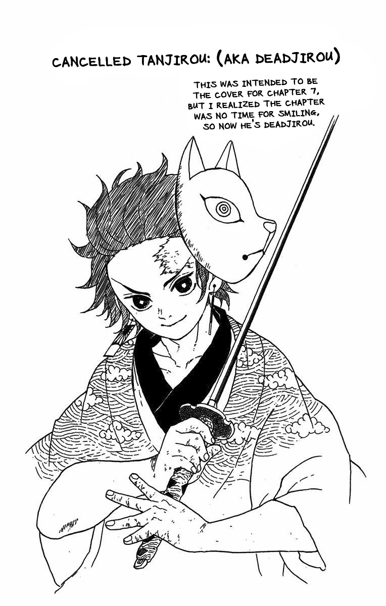 Demon Slayer, chapter 16.5