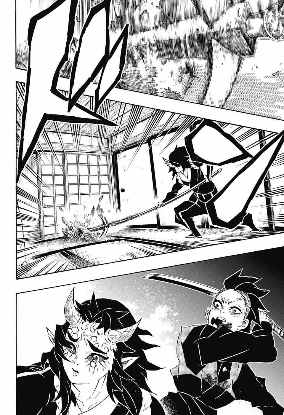 Demon Slayer, chapter 109