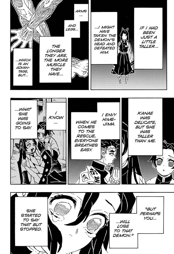 Demon Slayer, chapter 142