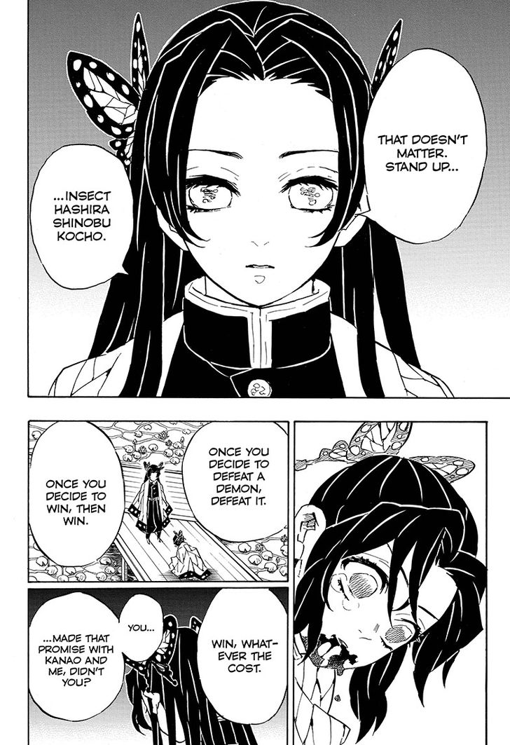 Demon Slayer, chapter 142