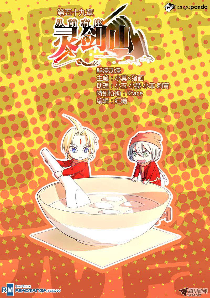 Spirit Blade Mountain Episode 1 Eng Sub Read Spirit Blade Mountain Manga English [New Chapters] Online Free