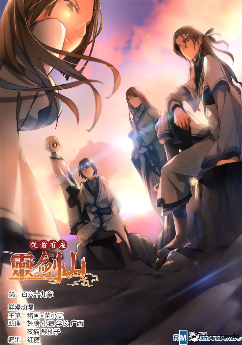 Spirit Blade Mountain Anime Where To Watch Read Spirit Blade Mountain Manga English [New Chapters] Online Free