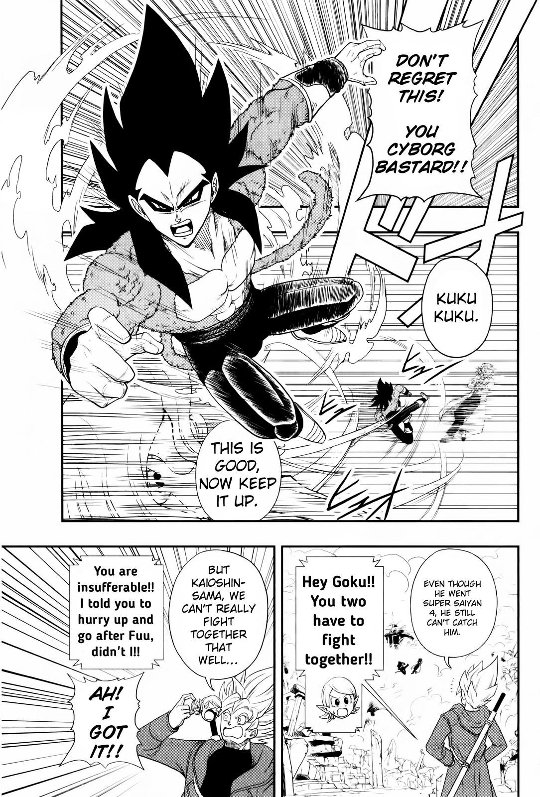 Read Super Dragon Ball Heroes: Big Bang Mission! Manga English [New ...