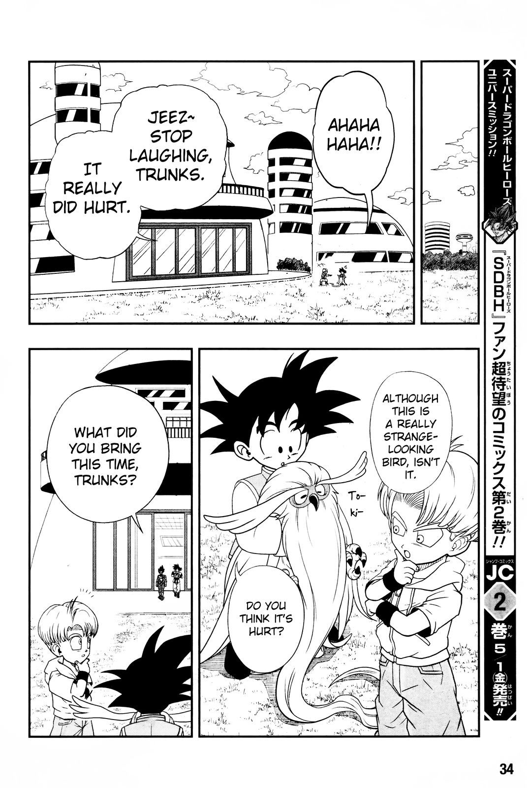 Read Super Dragon Ball Heroes: Big Bang Mission! Manga ...