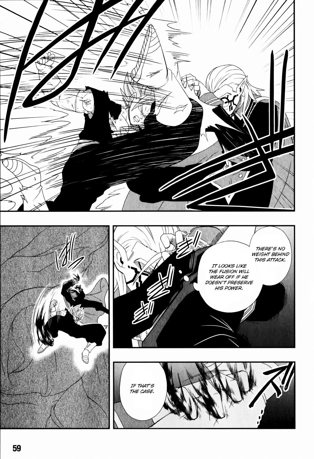 Dragon Grievous on X: Here are some panels from Super Dragon Ball Heroes  Big Bang Mission Manga Chapter 13. #DragonBall #DragonBallZ #DragonBallGT  #DagonBallSuper #DragonBallHeroes #SuperDragonBallHeroes   / X