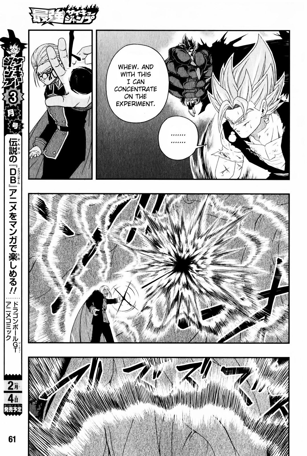 Read Super Dragon Ball Heroes: Universe Mission Chapter 1: The Experiment!  on Mangakakalot