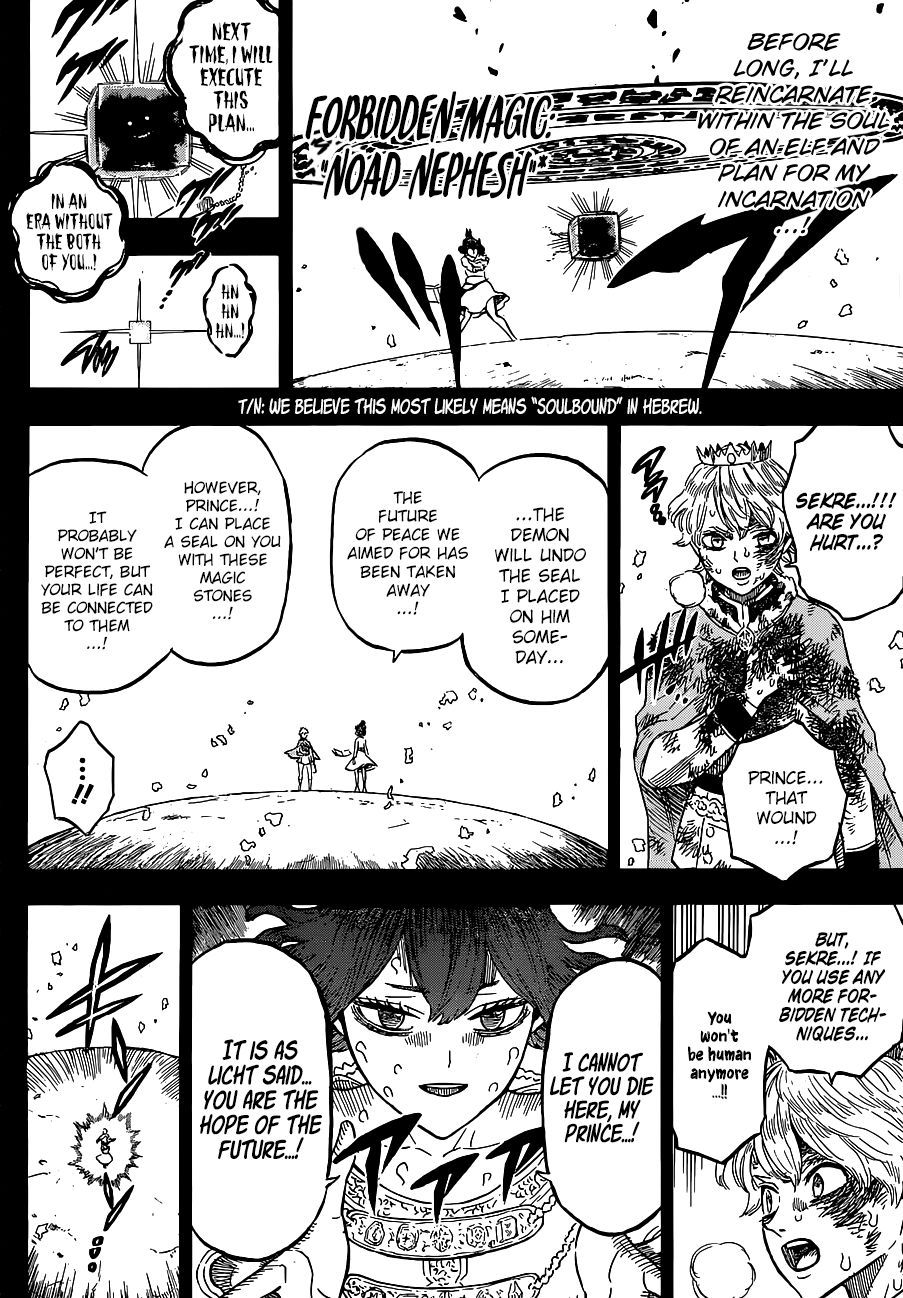 Black Clover, Chapter 205