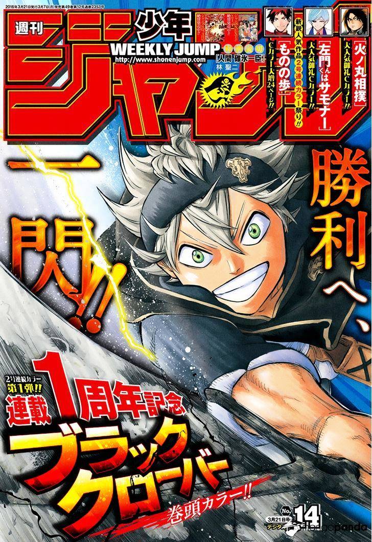 Black Clover, Chapter 52