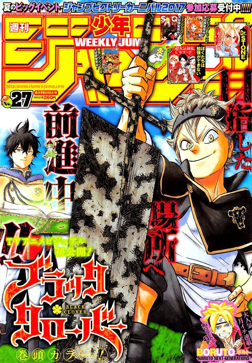 Black Clover, Chapter 112