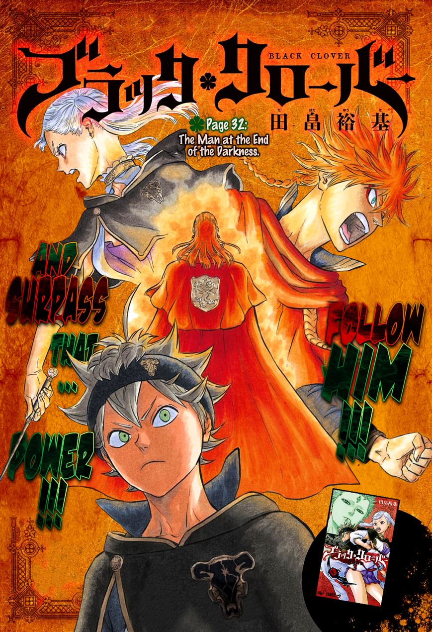 Black Clover, Chapter 32