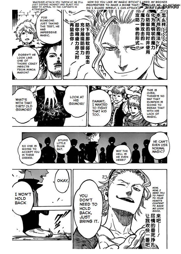 Black Clover, Chapter 2