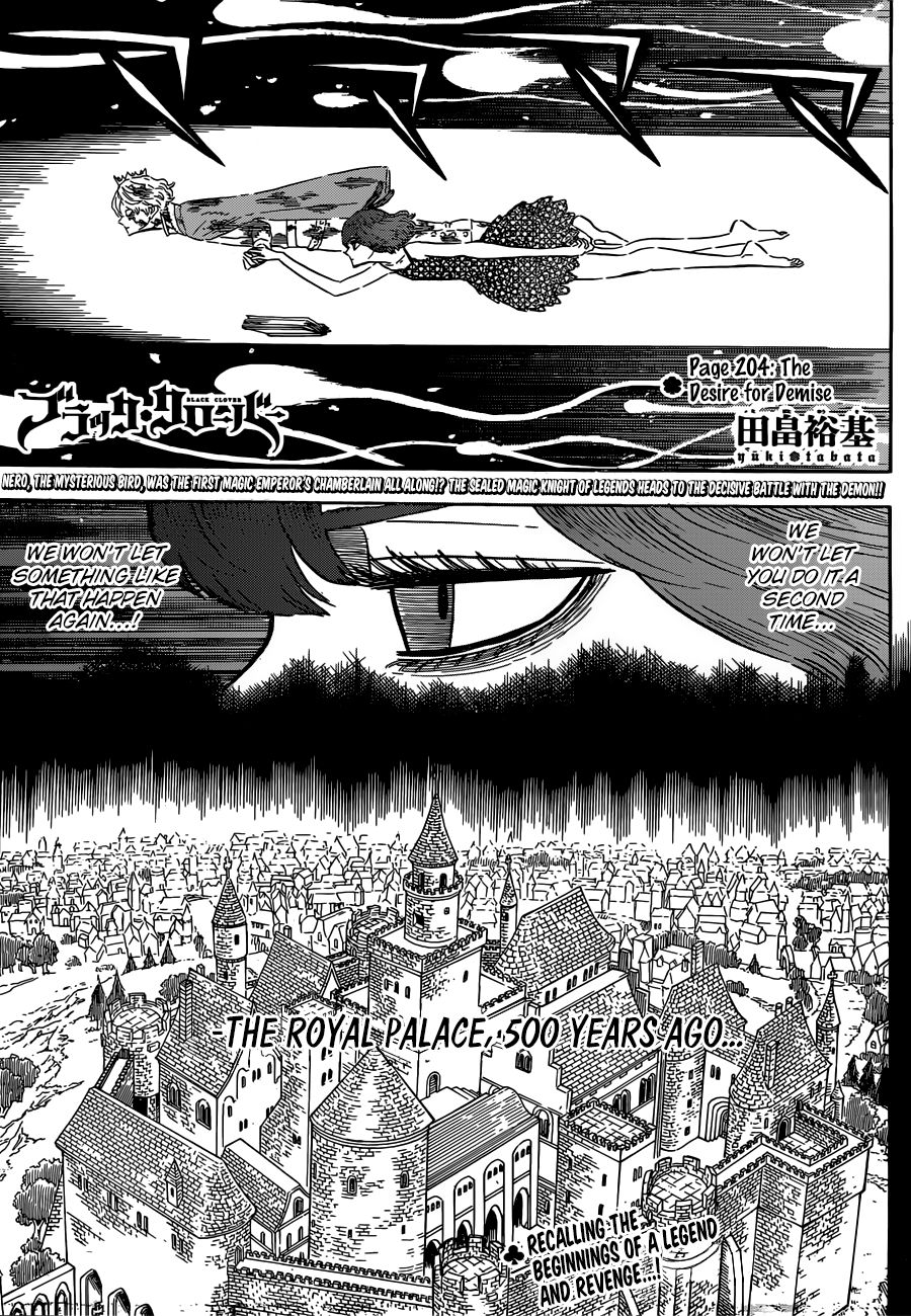 Black Clover, Chapter 204