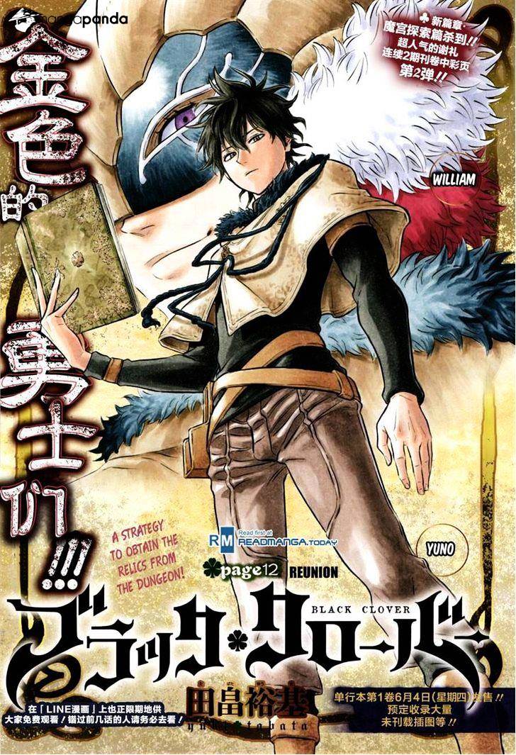 Black Clover, Chapter 12