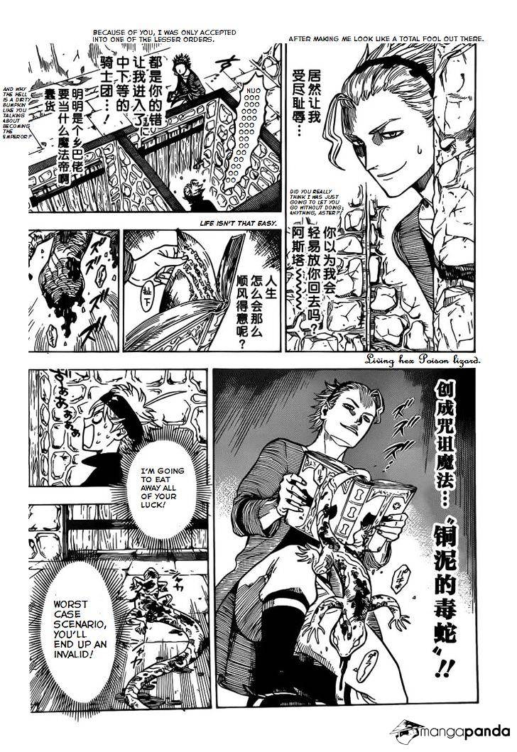 Black Clover, Chapter 3