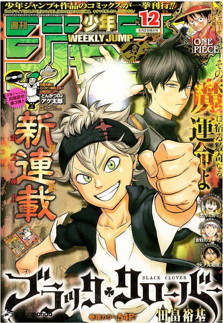 Black Clover, Chapter 1