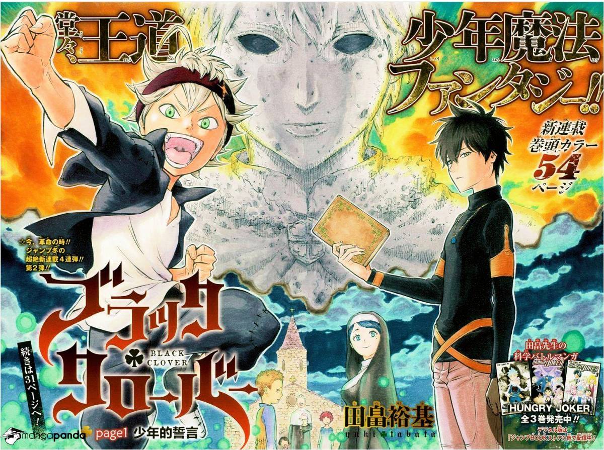 Black Clover, Chapter 1