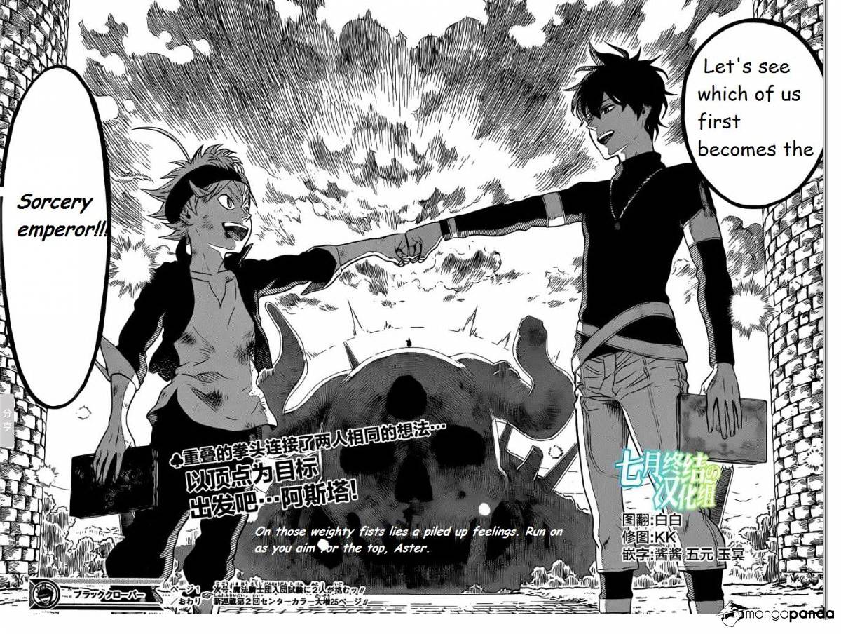 Black Clover, Chapter 1