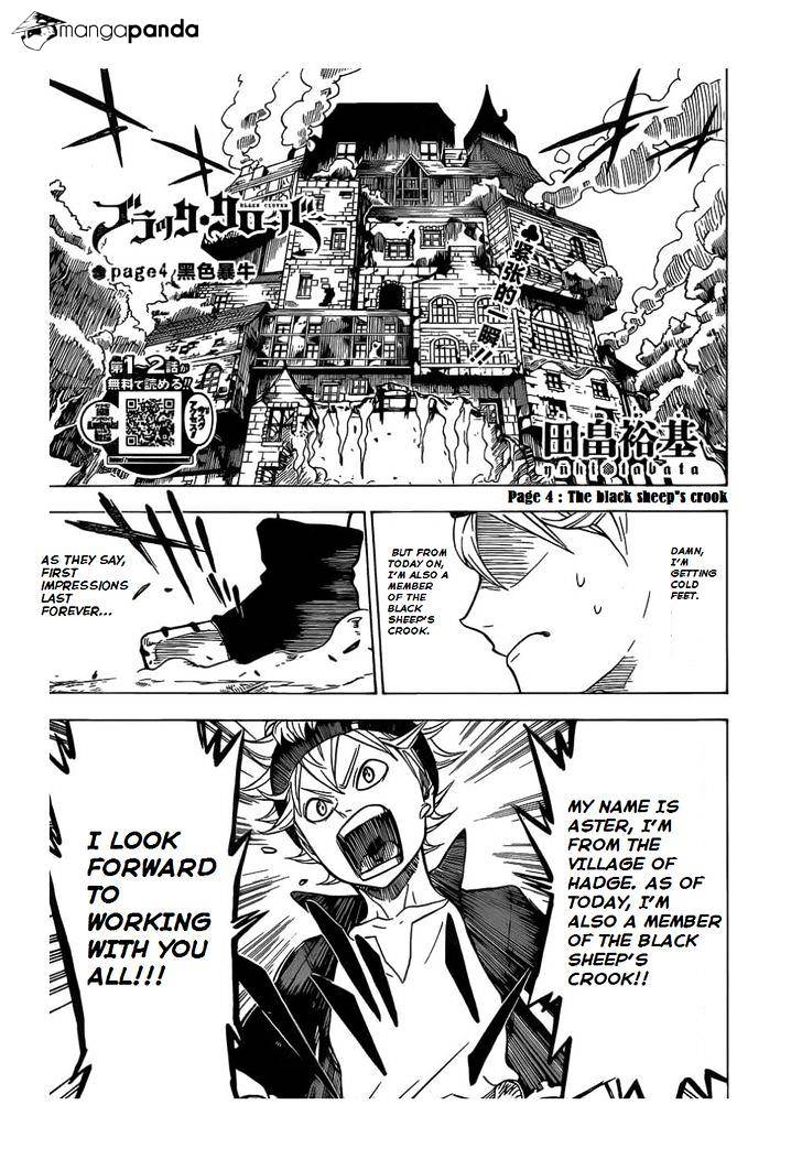 Black Clover, Chapter 4