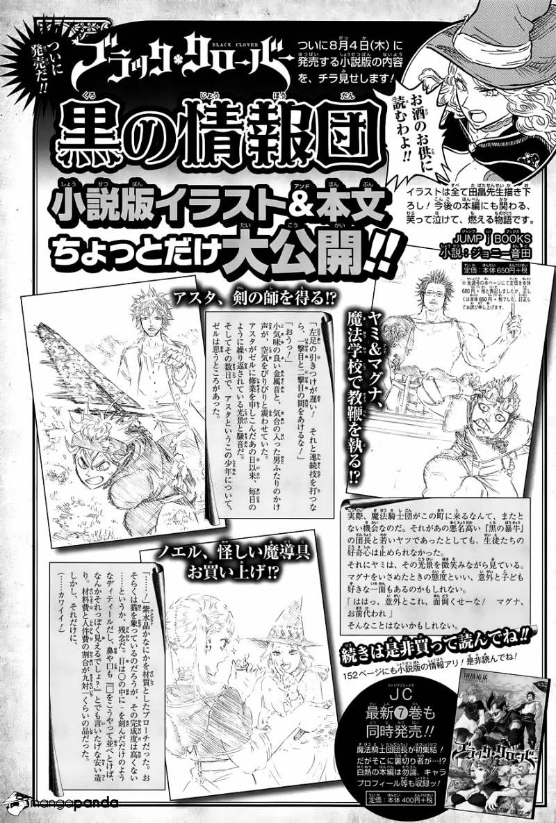 Black Clover, Chapter 72